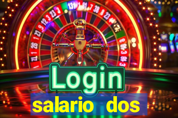 salario dos jogadores flamengo 2022